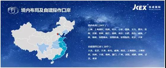 微信图片_20180125112312