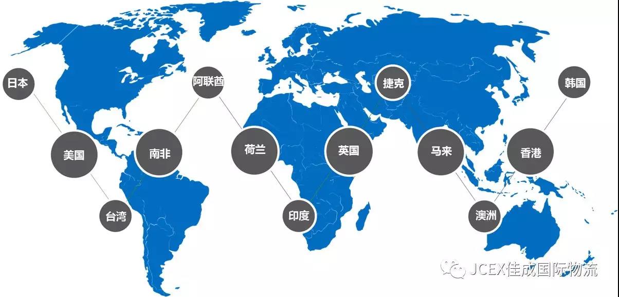 微信图片_20180125092556