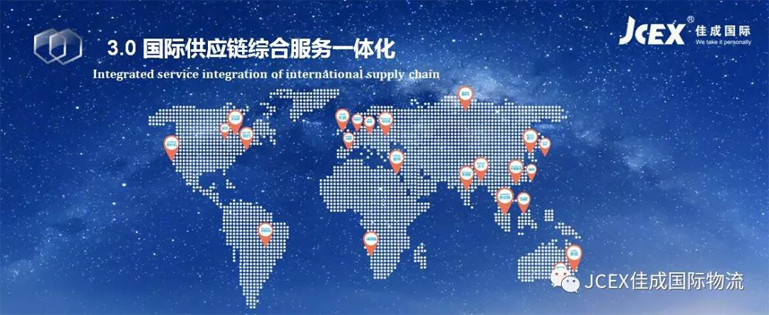 微信图片_20180125112241