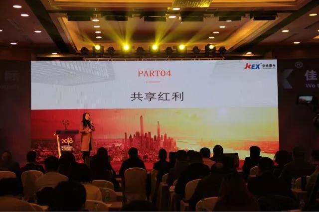 微信图片_20180125112413