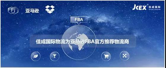 微信图片_20180125112343