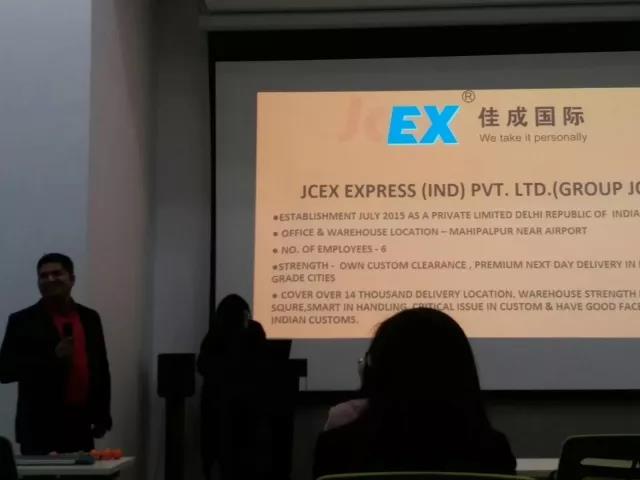 微信图片_20180125094703