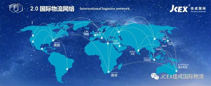 微信图片_20180125112244