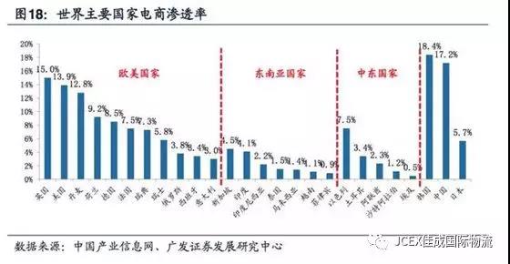 微信图片_20180113104045
