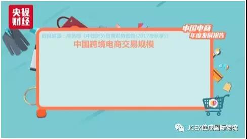 微信图片_20180113103413