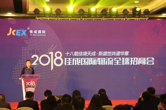 微信图片_20180125112135