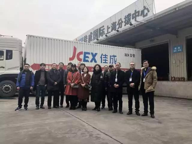 微信图片_20180125095314