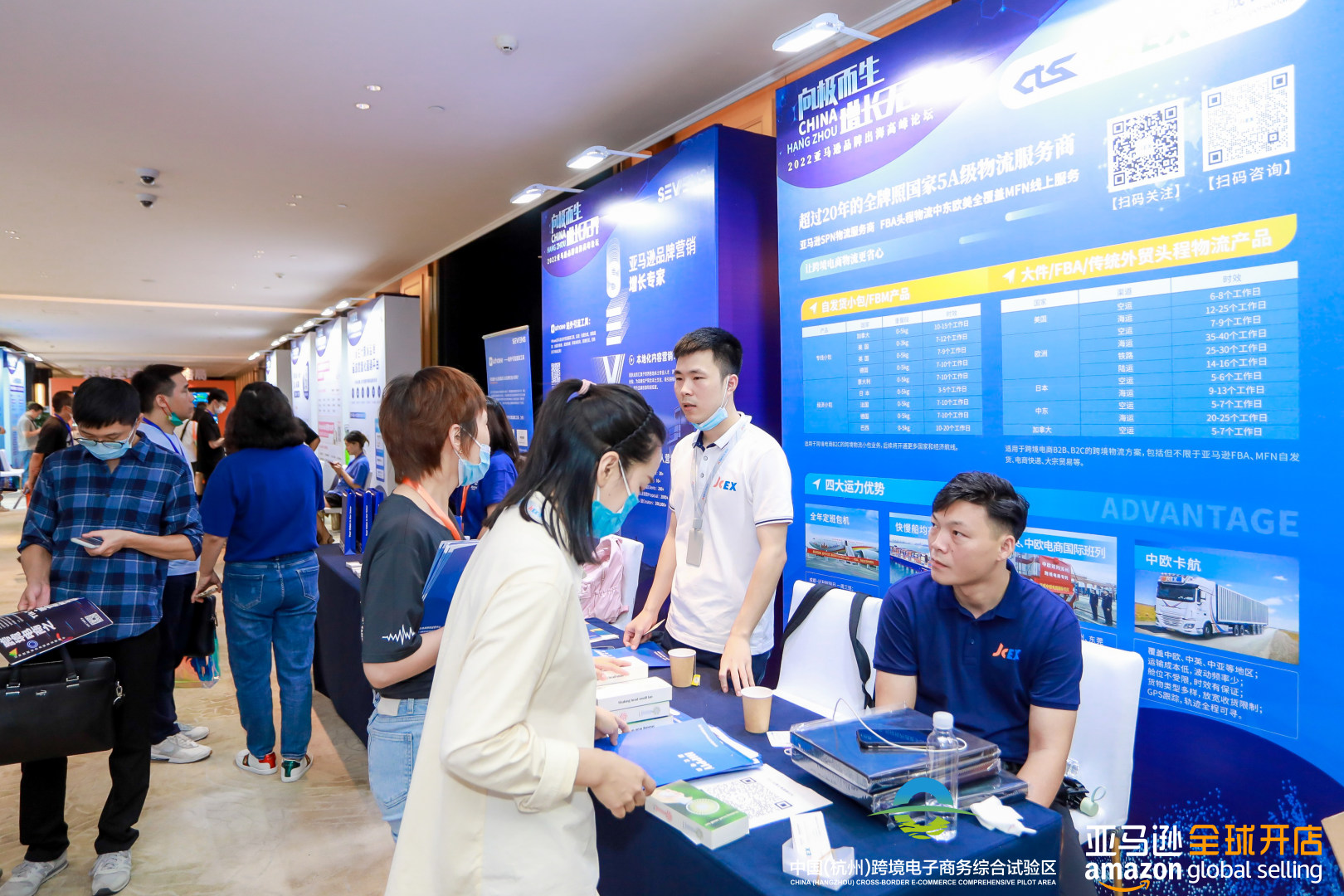 1663300278910.jpg 微信图片_20220906180321.jpg