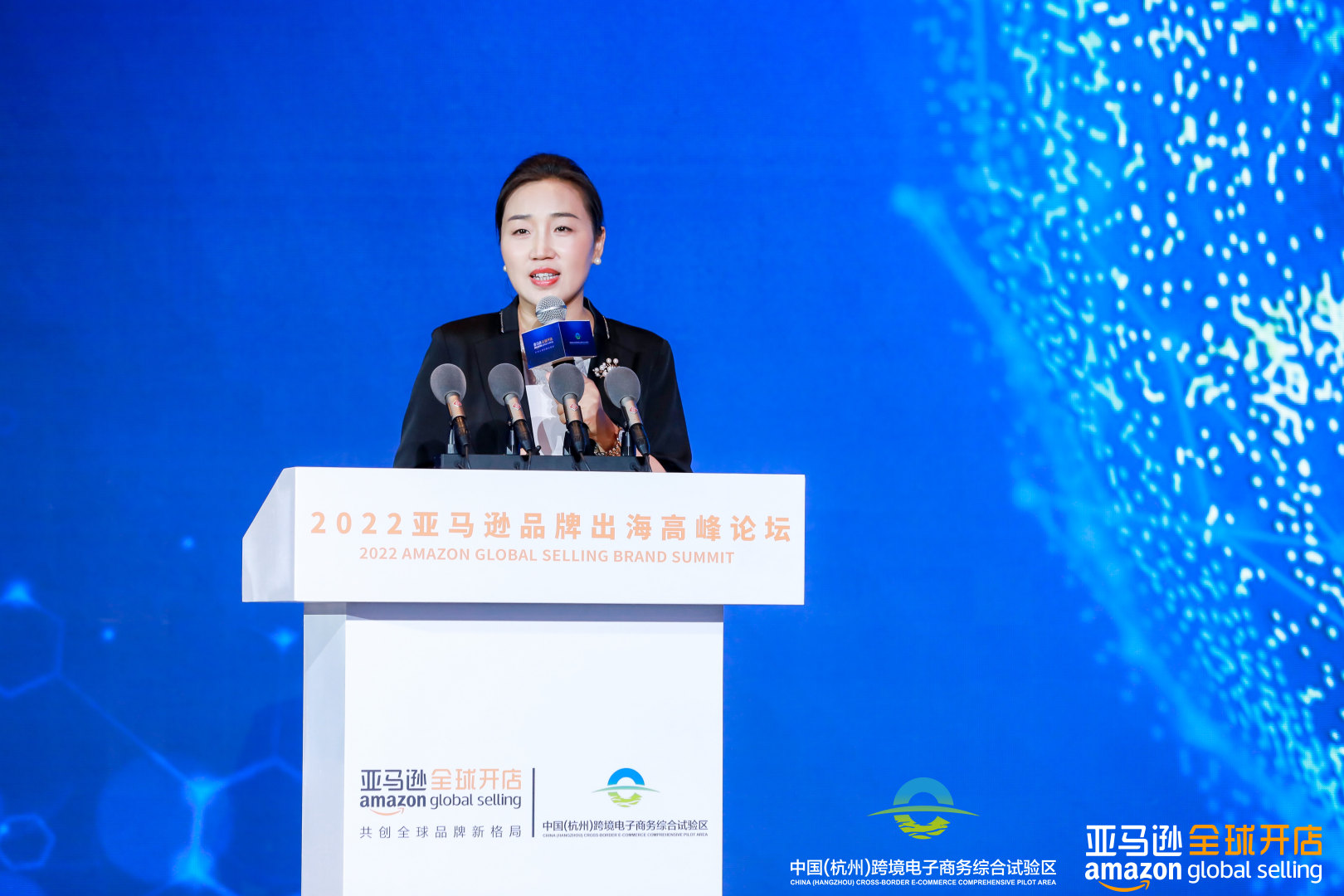 1663300381339.jpg 微信图片_20220906175815.jpg