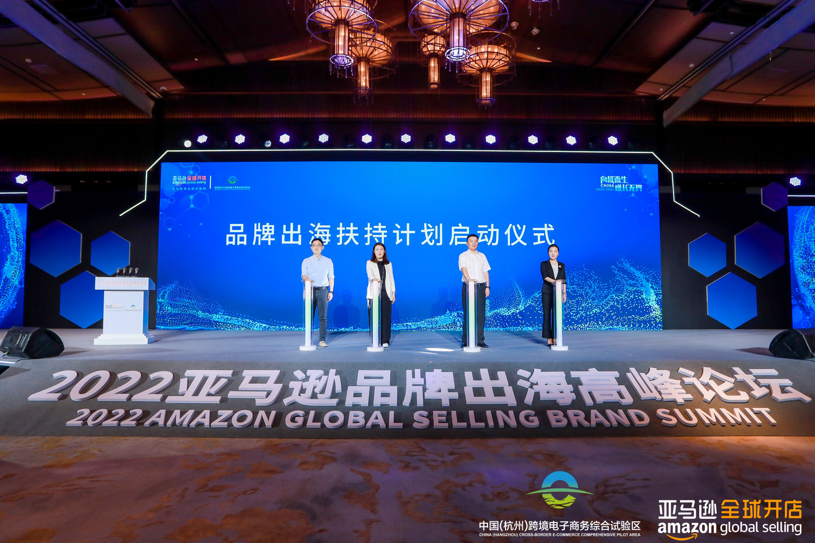 微信图片_20220906180700.jpg