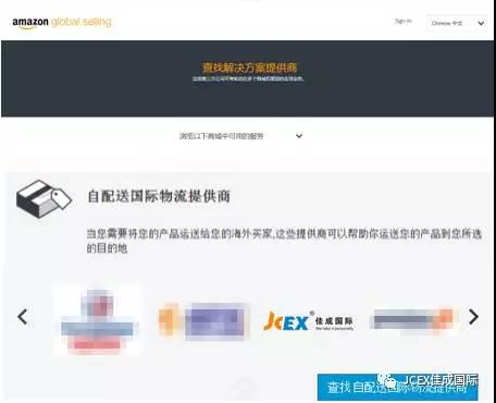 微信图片_20171016155333