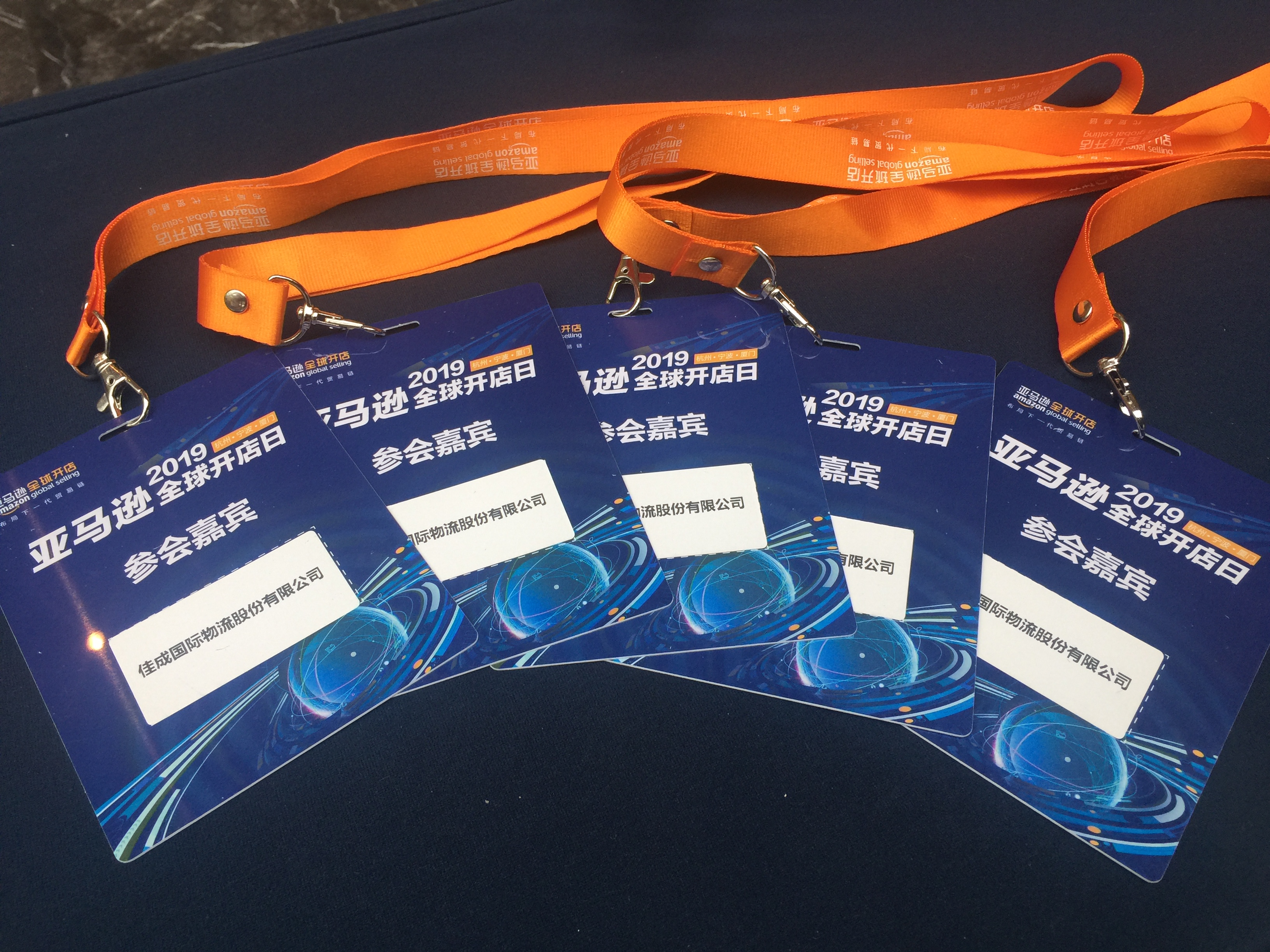 微信图片_20190410090855