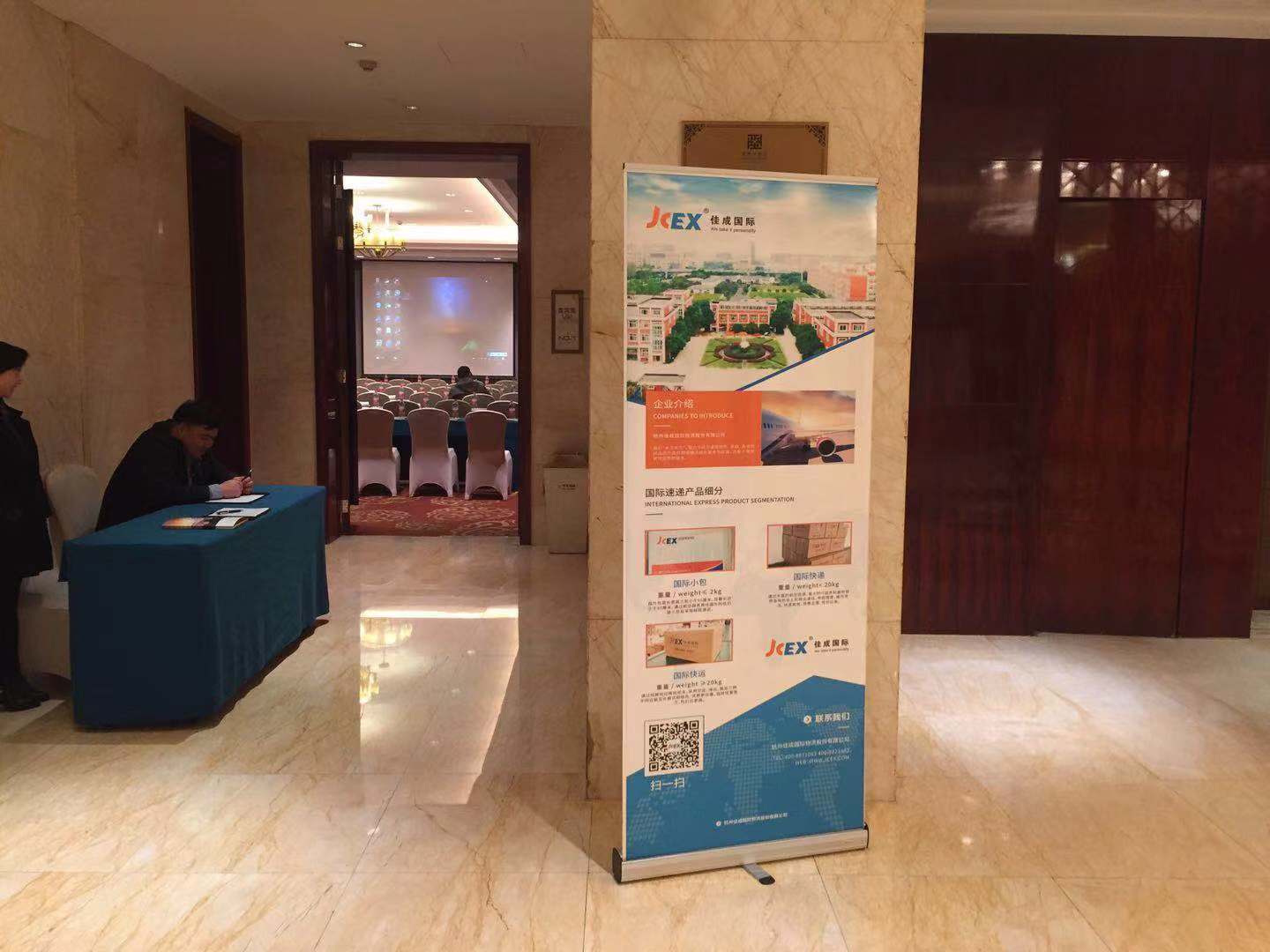 微信图片_20190315134329