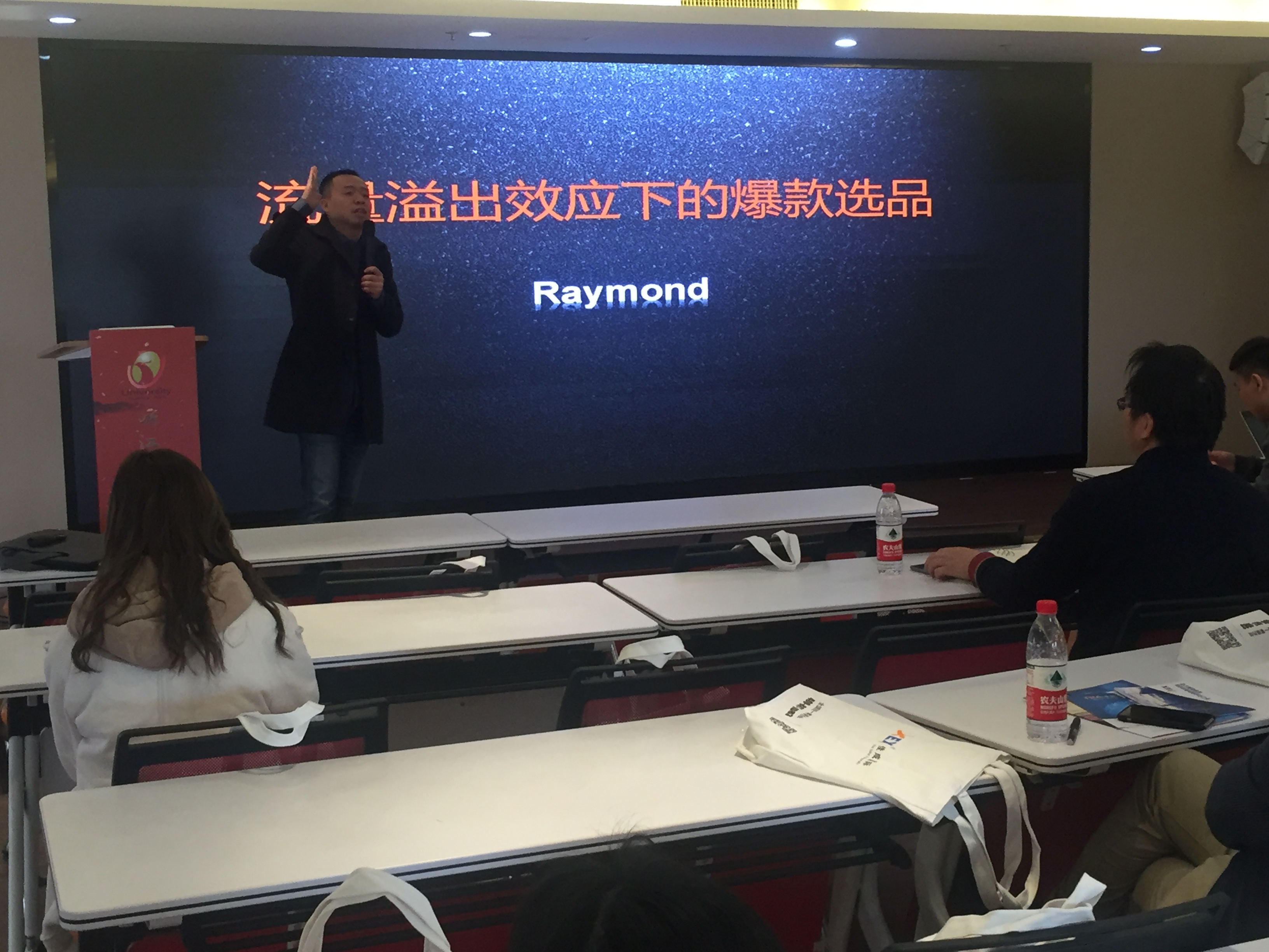 微信图片_20190314114619