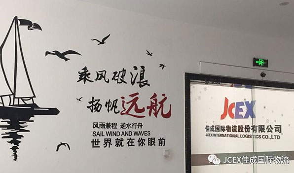 ]K4IN][55IE(2E8OI$V${32