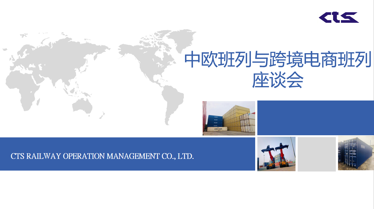 微信截图_20210728152634