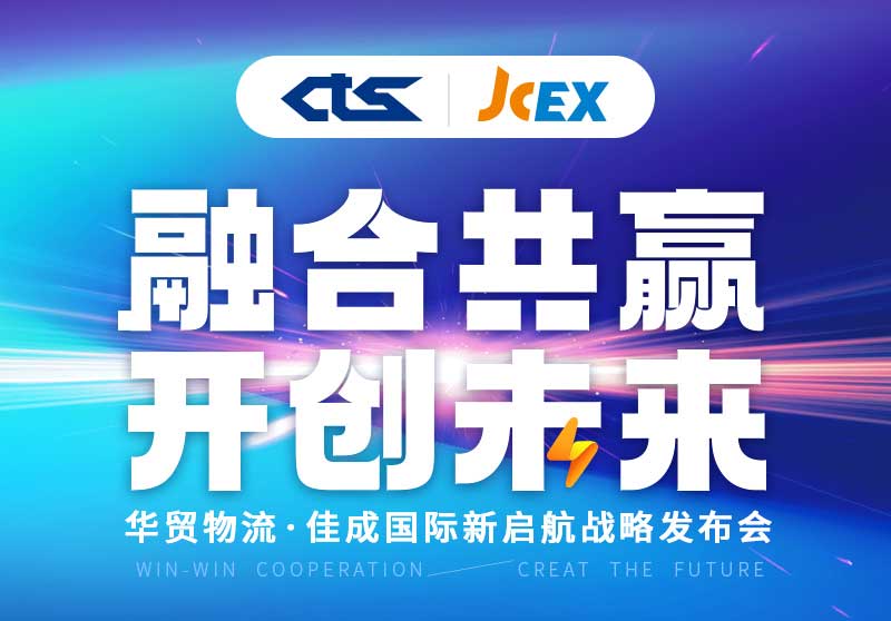 邀请函_01