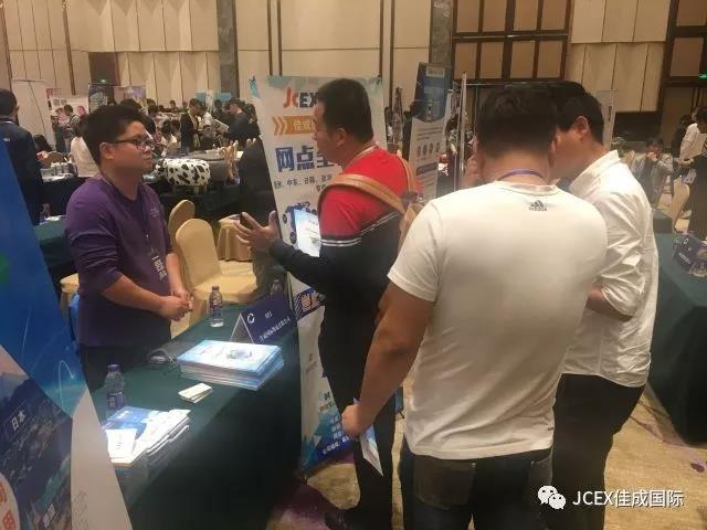 微信图片_20171016162608