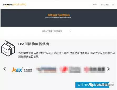 微信图片_20171016155327