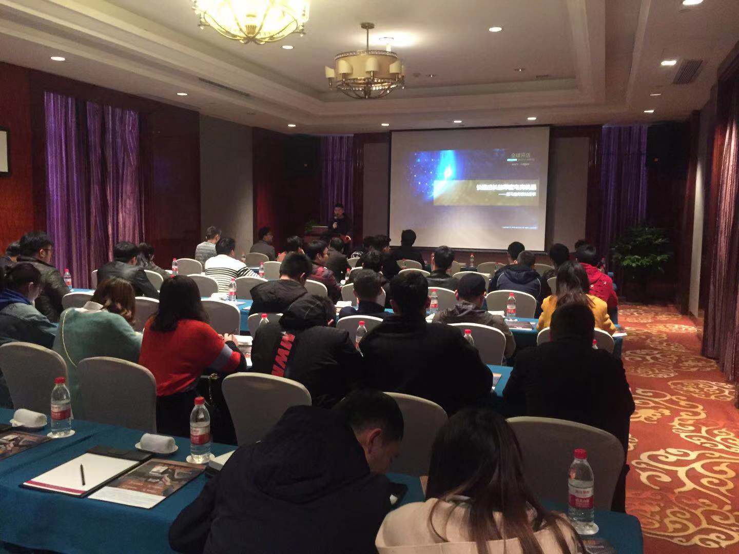 微信图片_20190315134359