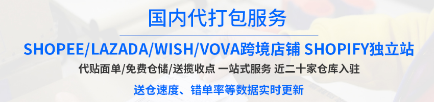 集运1