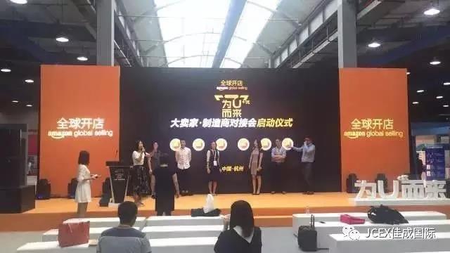 微信图片_20171016155234