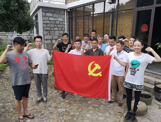 UUWR[TAF$FLF@%%APKECGUG