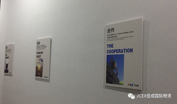 K4IN55IE(2E8OI$V${32