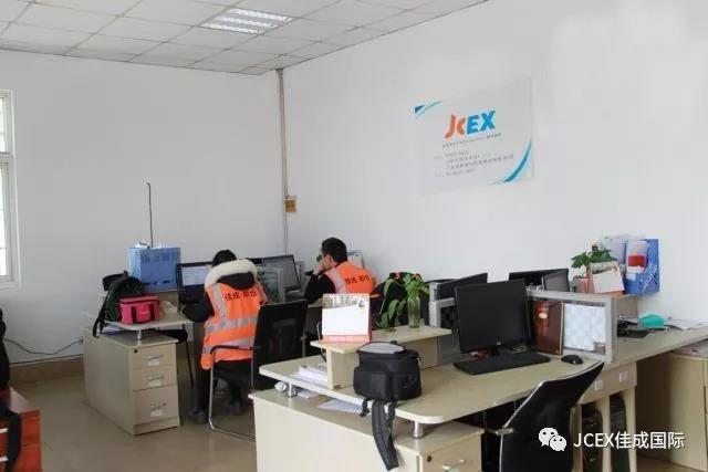 微信图片_20171016155413