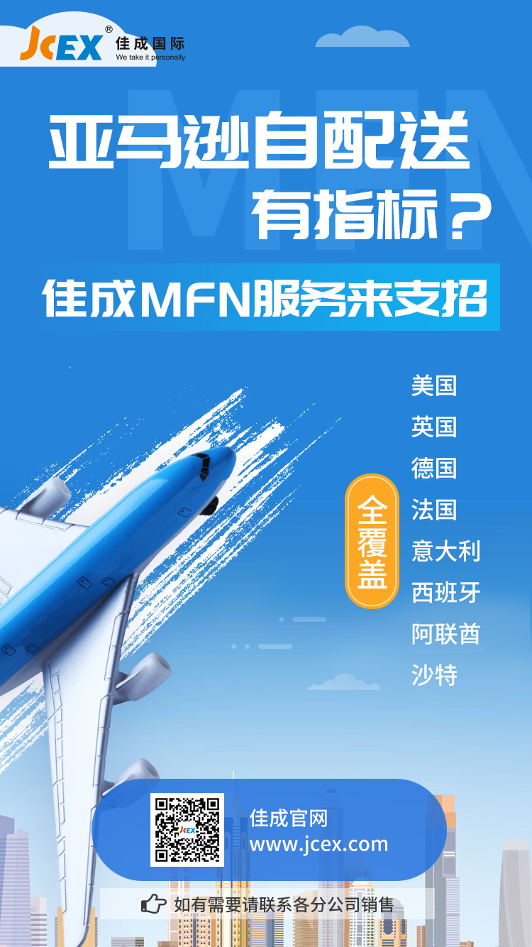 支招