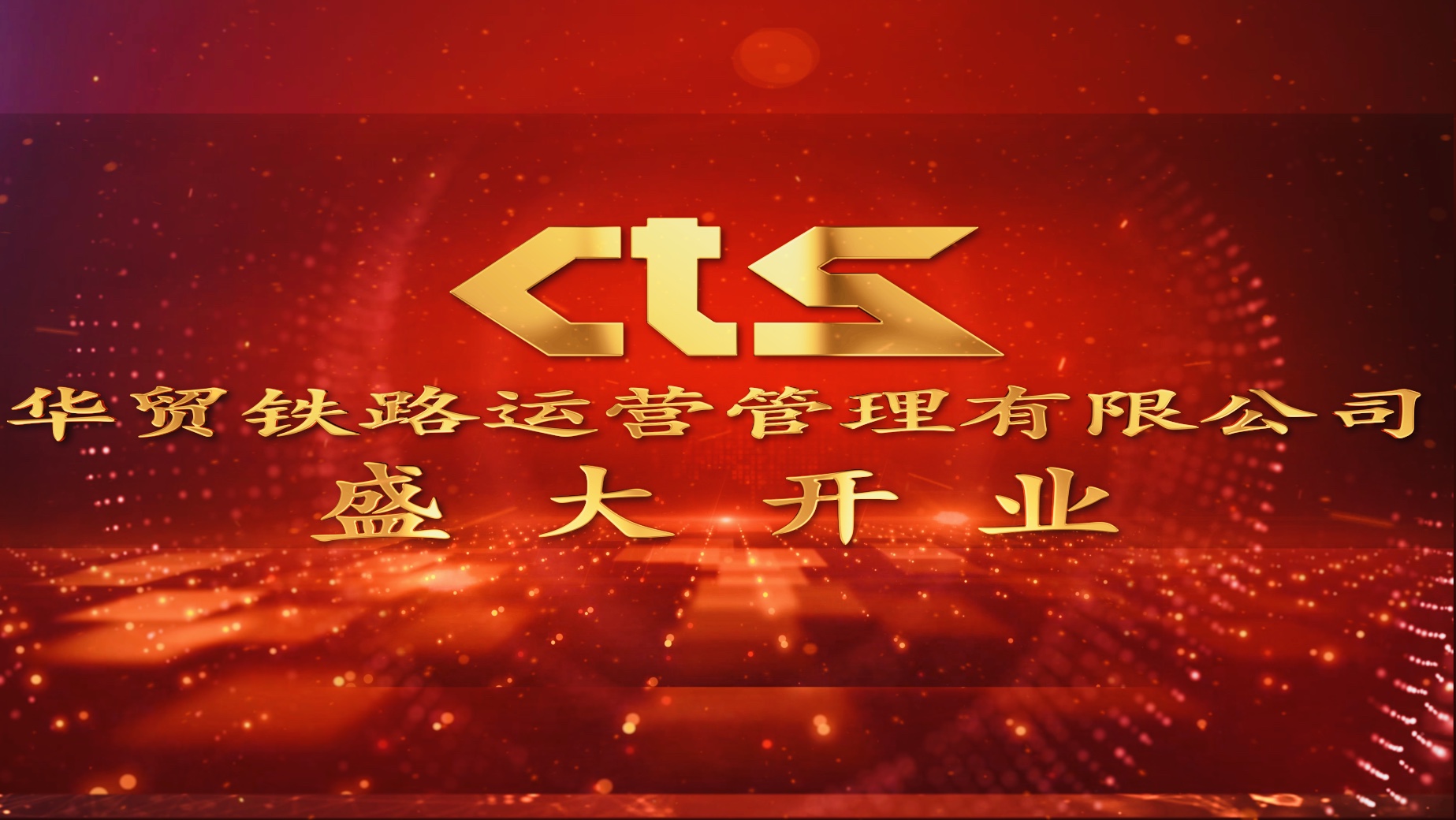 微信图片_20210728155553